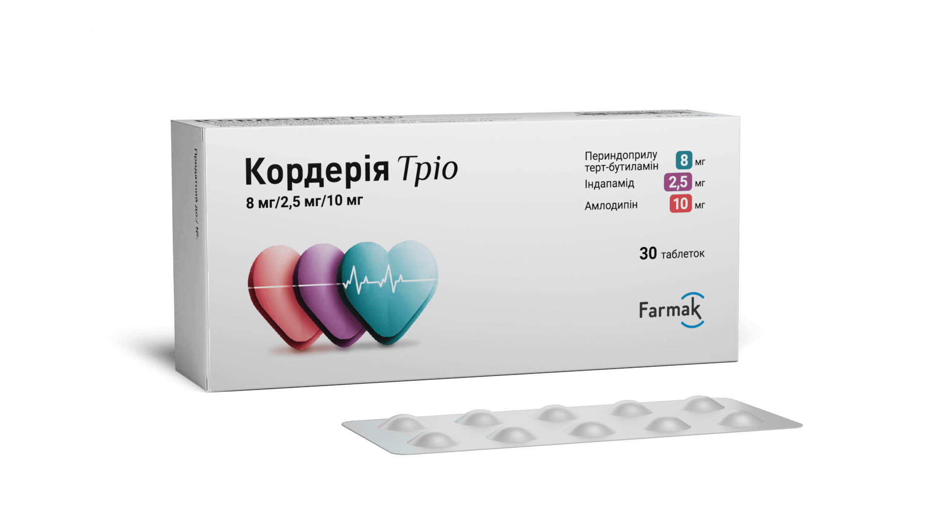 КОРДЕРІЯ ТРІО 8 мг/2,5 мг/10 мг таб. №30